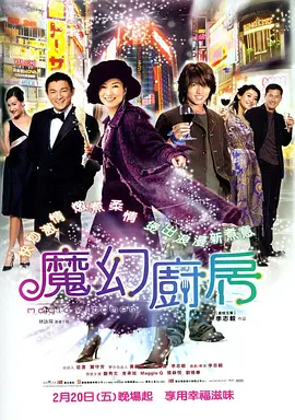 视频亚洲一区二区