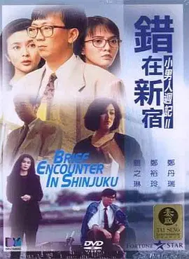 四虎毛片