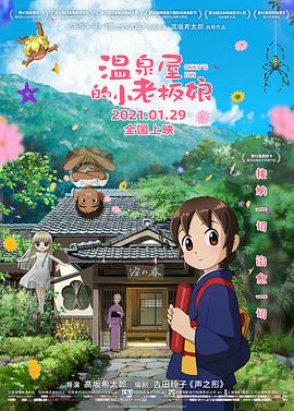 国产亚洲在线