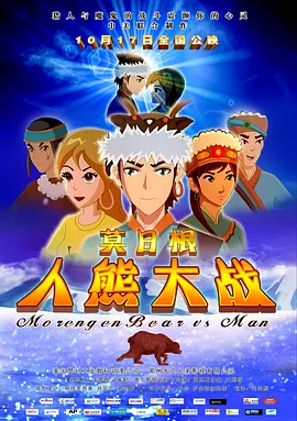 国产一级做a爱片免费
