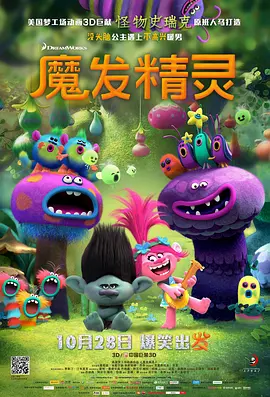 天天操天天弄