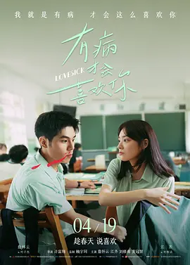 欧美亚洲综合在线观看
