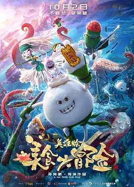 192.168.1.8登陆入口