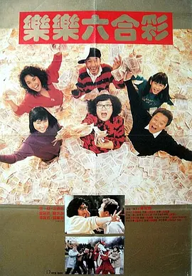 练歌房兼职大学生