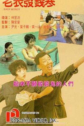 久视频在线