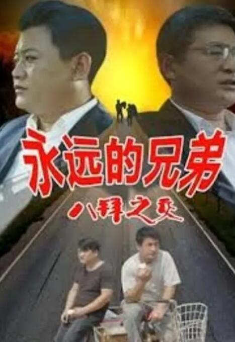 青草福利