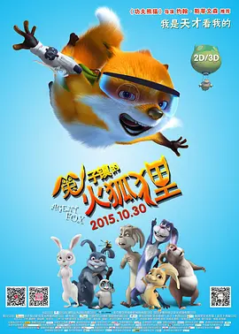 伊人久久一本