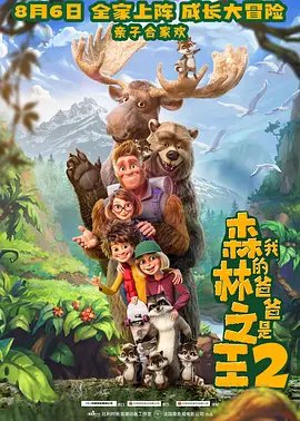 伊人免费视频网