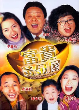 第一福利在线观看