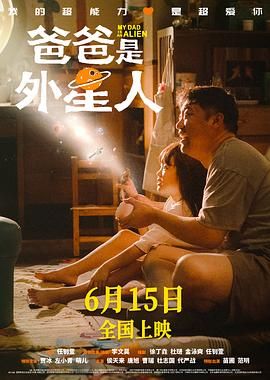 国产欧美一区二区三区在线