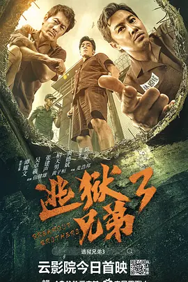 日韩理伦电影