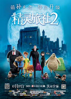 五月婷婷激情五月