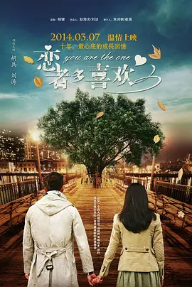婷婷激情五月网