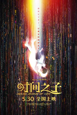 少妇又紧又色
