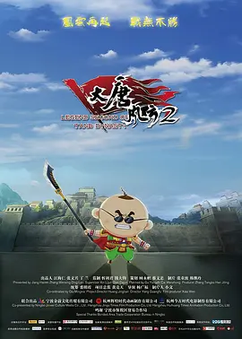 男女爱爱福利视频