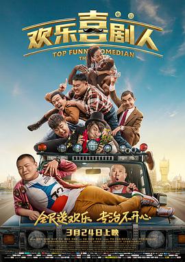 深夜福利18