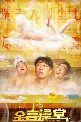 婷五月天激情