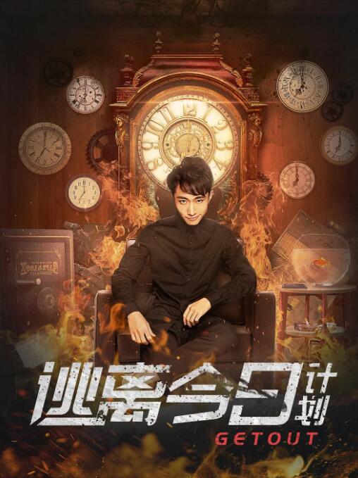 偷拍尿尿