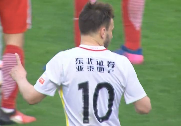 97菊爱网