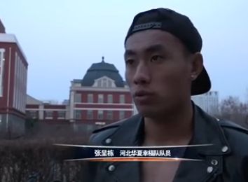 国产日韩欧美综合在线