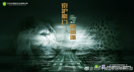 国产一区二区在线观看免费