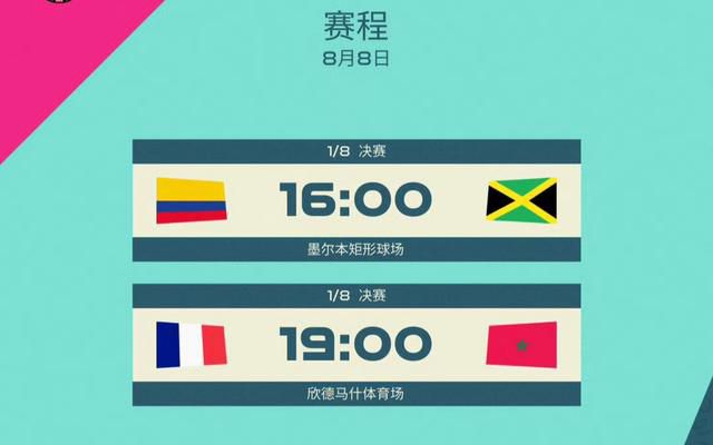 淫语国产