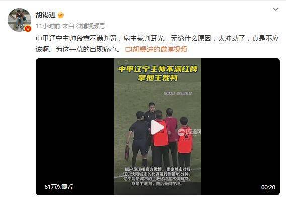 亚洲精彩视频在线观看