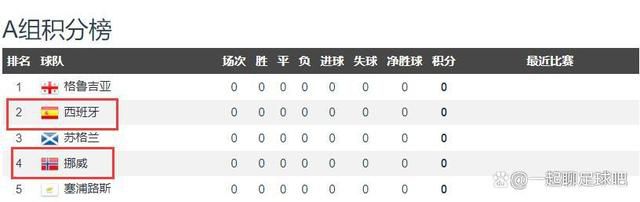 中文字幕日韩欧美一区二区三区