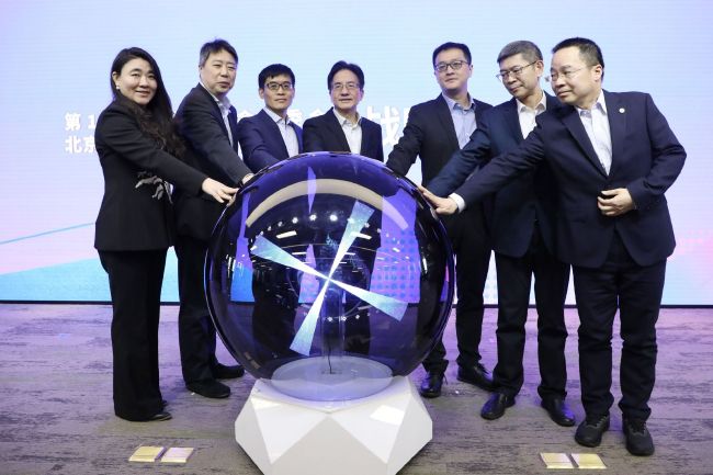 四爱小狗小说