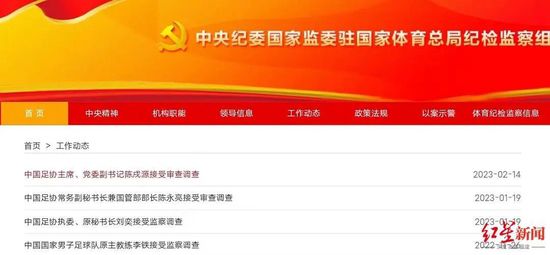 亚洲第一页在线播放