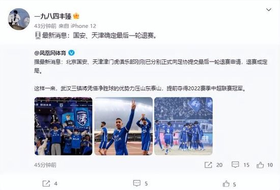 被黑人操