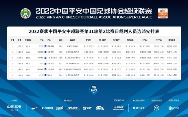 亚洲a在线播放