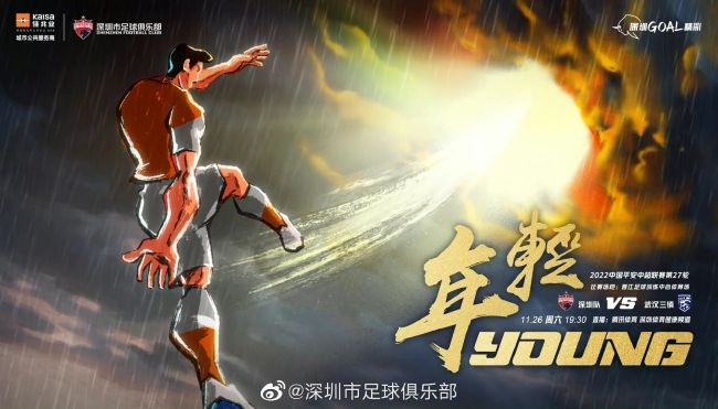 色戒免费高清电影观看版下载