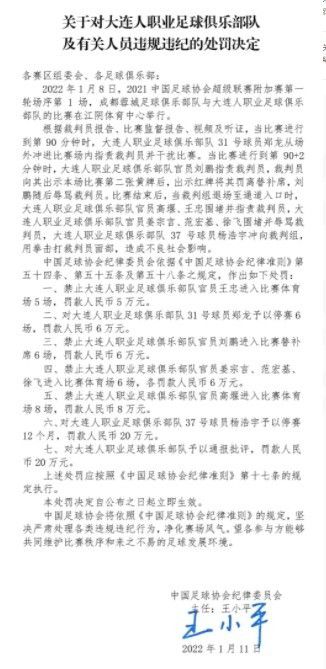 天天干天天曰