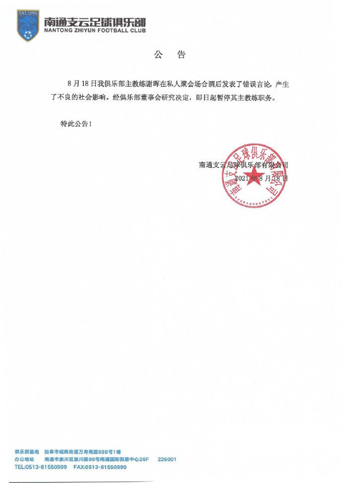 免费久久精品国产片香蕉