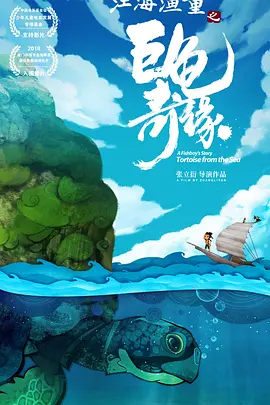 亚洲精品国产美女在线观看
