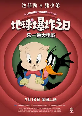 精品成人毛片一区二区视