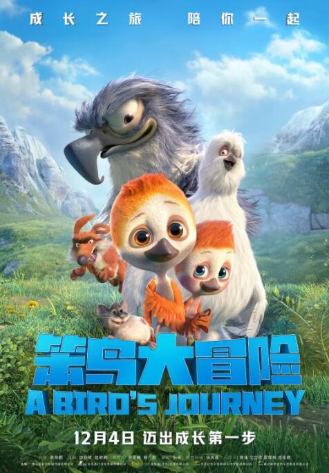 亚洲一区不卡在线