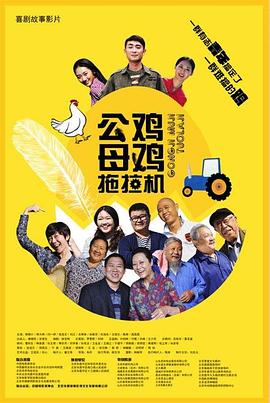 国产在线观看中文字幕