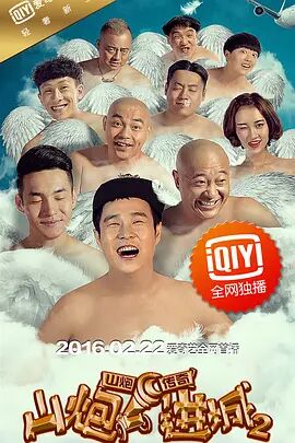 青青热久免费精品视频在app