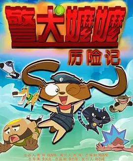 成人精品视频在线