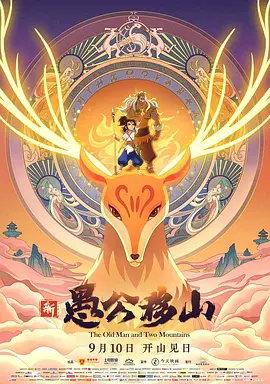日韩激情在线视频