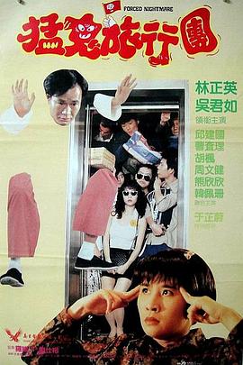二轮影院免费观看电视剧