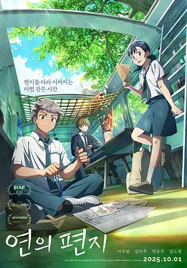 久热精品香蕉在线视频