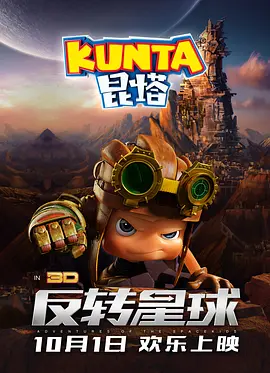 色综合久久88色综合天天
