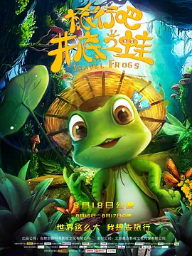 影音先锋成人