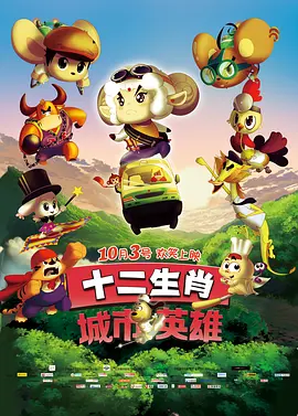 国产午夜精品福利视频