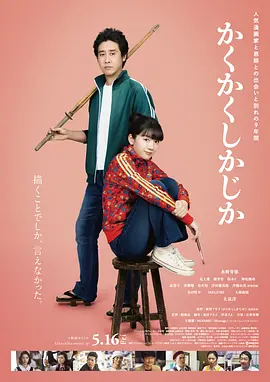 日韩精品成人