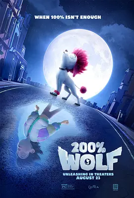 午夜国产精品久久影院
