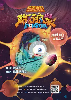 亚洲精品色婷婷在线影院麻豆